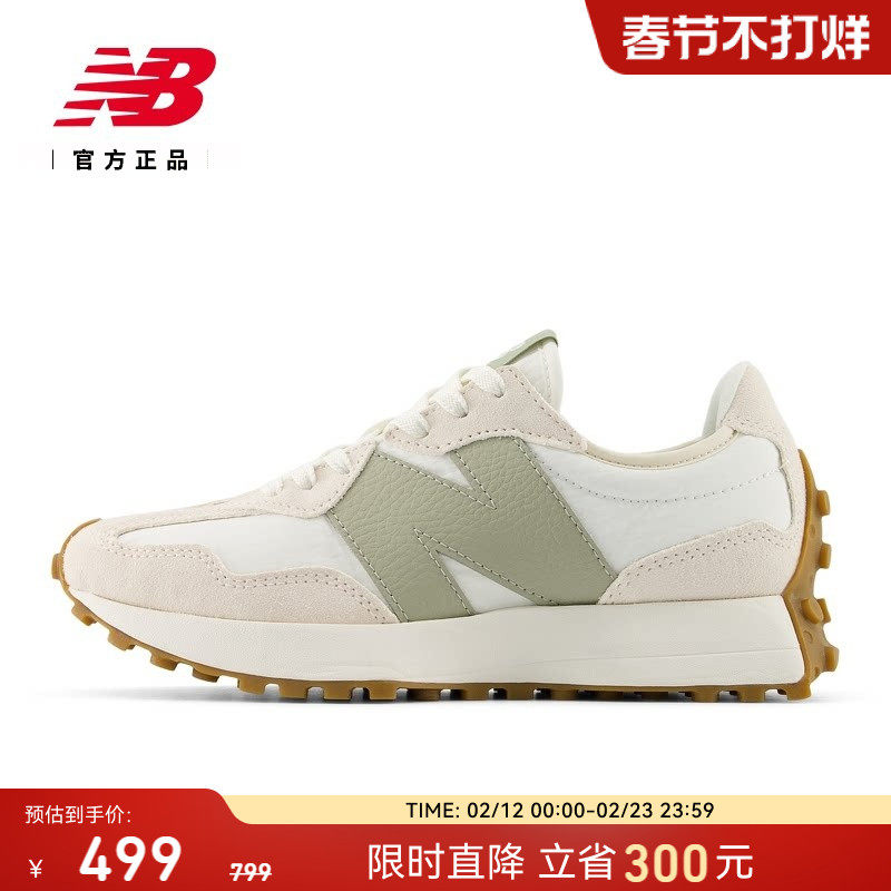 New Balance NB官方正品女鞋舒适轻便百搭休闲鞋327系列WS327FTB