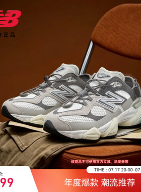 New Balance Grey官方26新男女情侣半拖透气厚底老爹鞋U9060 3FA