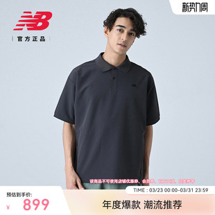 休闲运动潮流百搭梭织短袖 New 男士 Grey官方正品 AMT55003 Balance