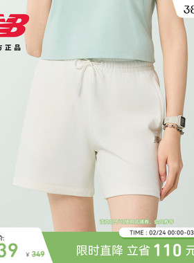 New Balance NB官方女款时尚经典潮流百搭舒适运动短裤AWS52363