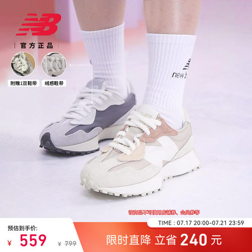 NewBalance327系列男女休闲鞋