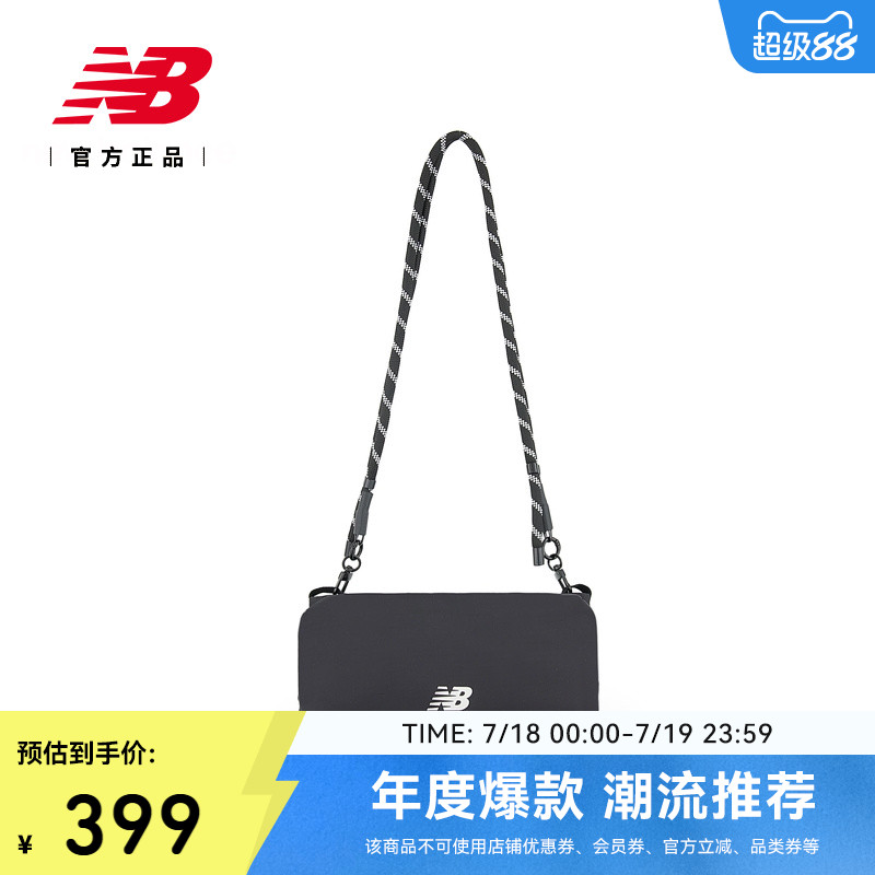 NewBalanceNB25新款斜挎包
