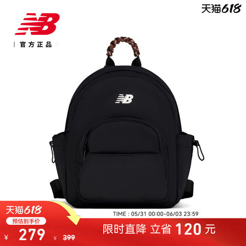 NewBalance舒适潮流运动背包