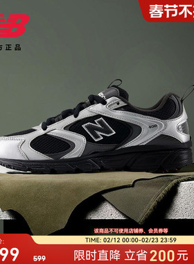 New Balance NB官方正品冬季男女潮流百搭舒适运动休闲鞋ML408NC