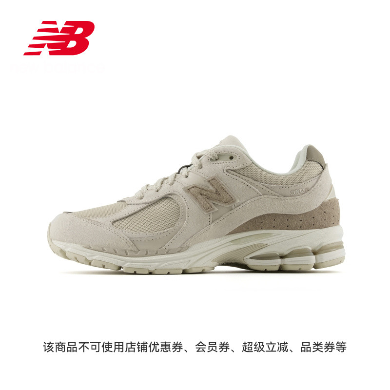 NewBalance百搭舒适休闲鞋