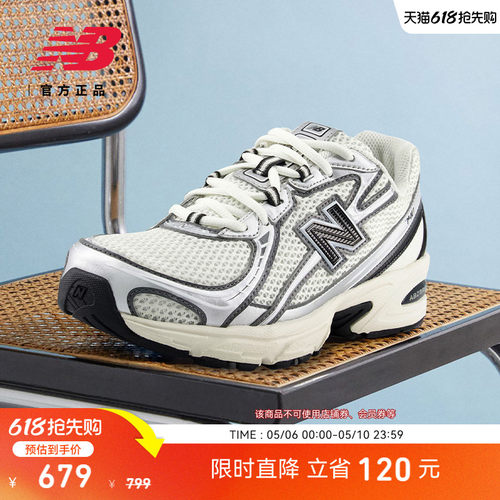 NewBalanceNB官方正品老爹鞋