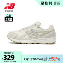NewBalanceNB官方正品女款透气时尚跑步运动鞋480系列W480ST5
