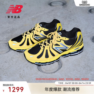 Balance 上市New 71H 运动休闲鞋 U1890 Grey官方26年蝴蝶鞋 新品