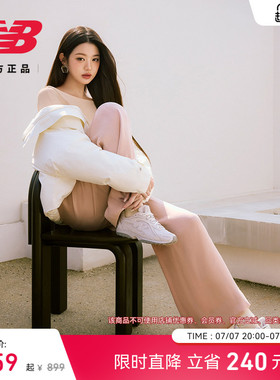 New Balance NB官方正品芭蕾男女情侣款休闲舒适薄底鞋U204LMMB