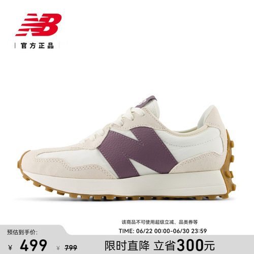 NewBalance女款轻便百搭休闲鞋