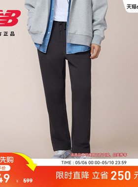 New Balance NB官方26年新款男款休闲舒适百搭运动针织裤MB61582J