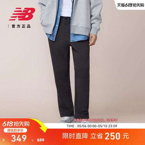 NewBalanceNB官方舒适针织裤