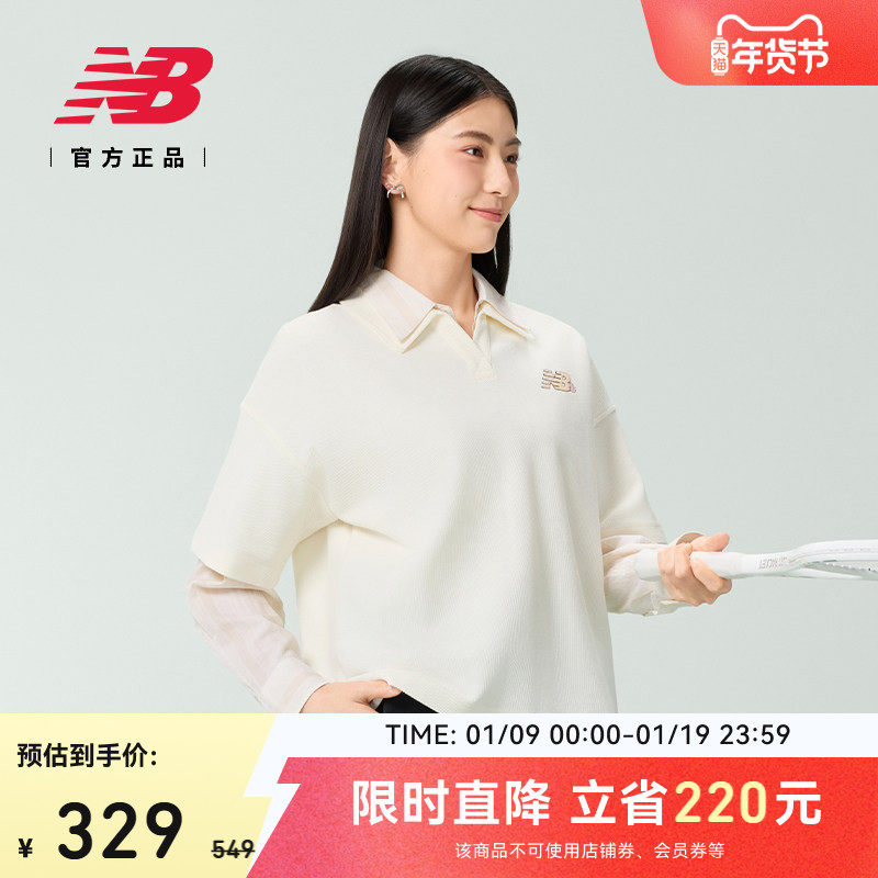 New Balance NB官方正品女潮流休闲百搭翻领POLO短袖T恤NFF29112,运动服/休闲服装,运动POLO衫,淘宝优惠券,粉丝福利购,淘宝优惠卷