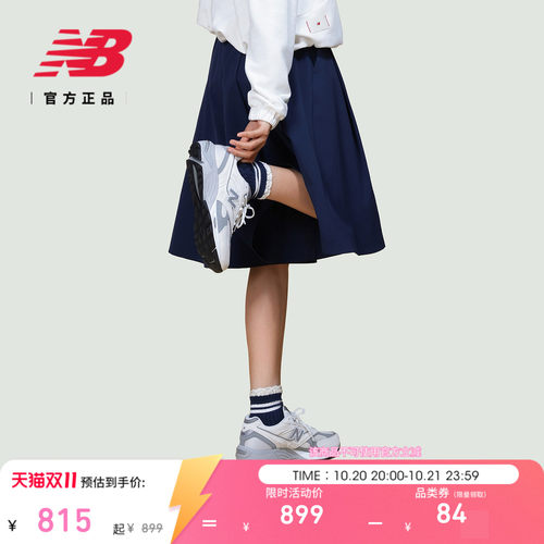 NB官方正品26新款复古休闲鞋