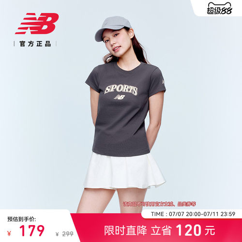 NewBalanceNB官方正品短袖T恤