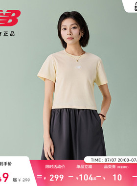 New Balance NB官方正品26新款女款潮流舒适运动短袖T恤WT61726F