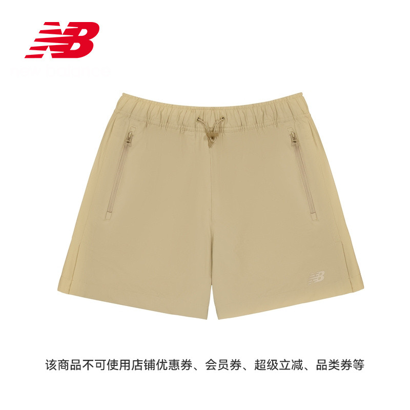 NewBalanceNB休闲运动短裤