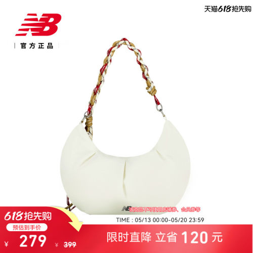 NewBalance女款月牙造型单肩包