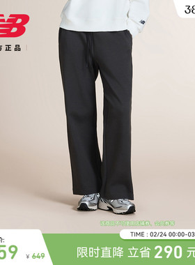 New Balance NB官方女士冬经典潮流百搭休闲舒适运动长裤NTF17062