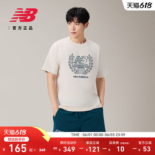 NEWBALANCET恤休闲百搭
