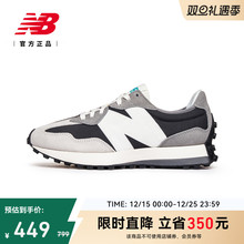 New Balance NB官方正品25年男女情侣同款冬季运动休闲鞋MS327OD