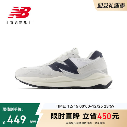 NEWBALANCENB运动休闲鞋