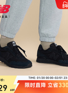 New Balance NB官方正品新款男女情侣鞋经典黑运动休闲鞋ML515AGR