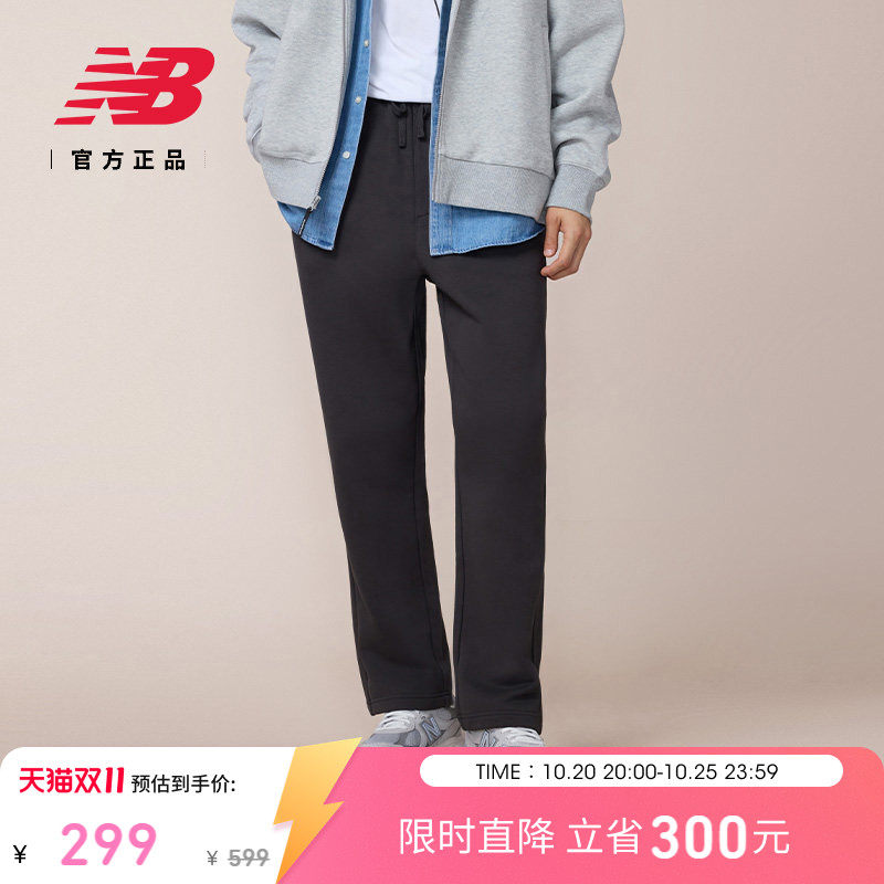 New Balance NB官方正品26年秋季男款休闲运动直筒针织裤MB61582J