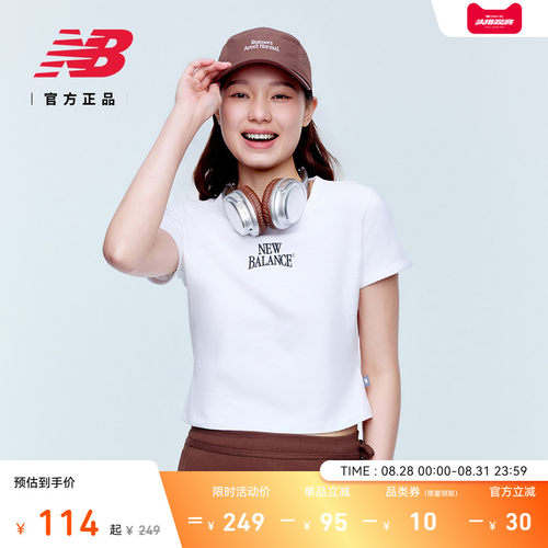NewBalance女款休闲短袖T恤