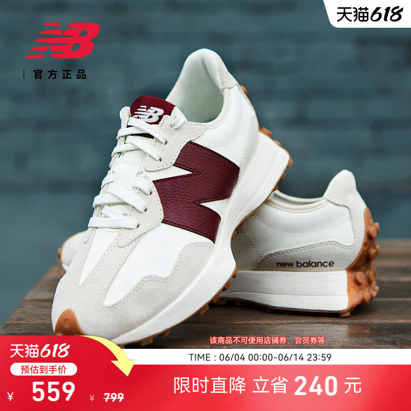 NEWBALANCE官方327系列休闲鞋