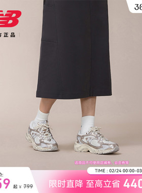 New Balance NB官方正品男女情侣款运动休闲厚底老爹鞋ML725SG1