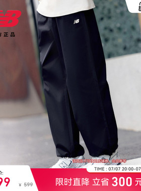 New Balance NB官方正品26新款男款时尚百搭舒适梭织长裤MB61V6YN