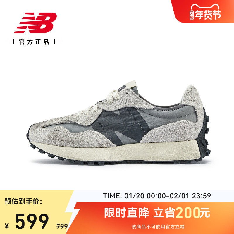 New BalanceNB官方正品年男女同款情侣鞋复古运动休闲鞋U327WCA,运动鞋new,运动休闲鞋,淘宝优惠券,粉丝福利购,淘宝优惠卷