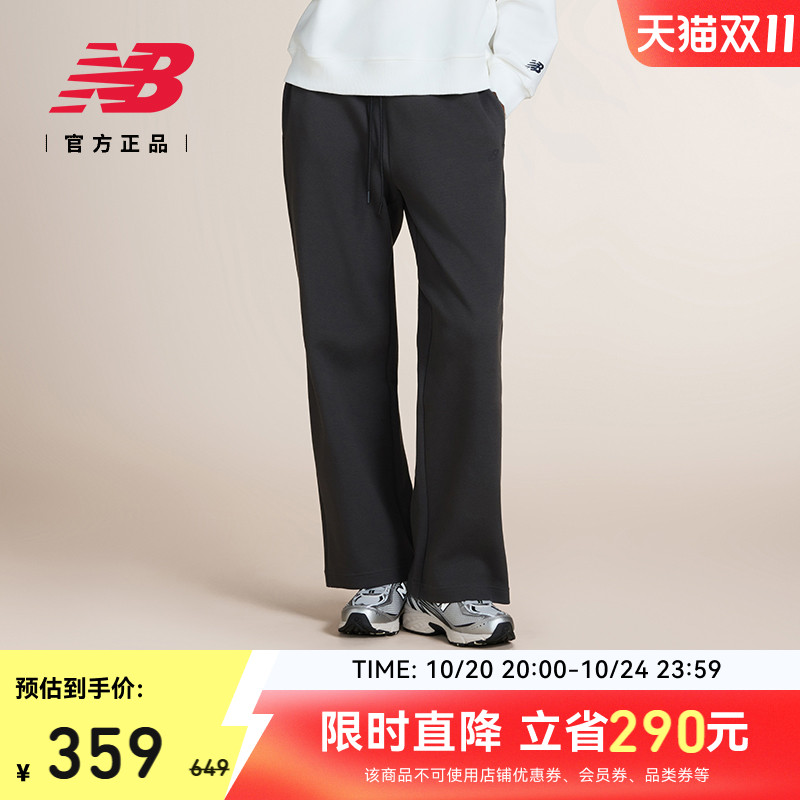 NEWBALANCE女款宽松休闲裤