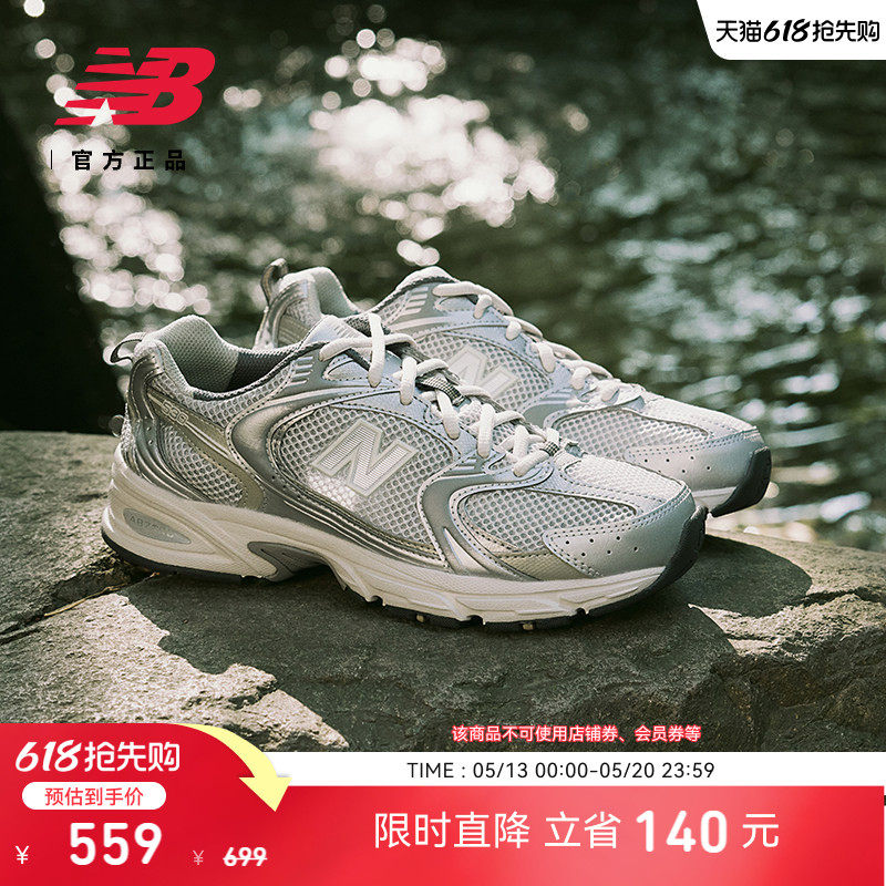 New Balance NB官方男女款鞋网面透气轻便运动复古老爹