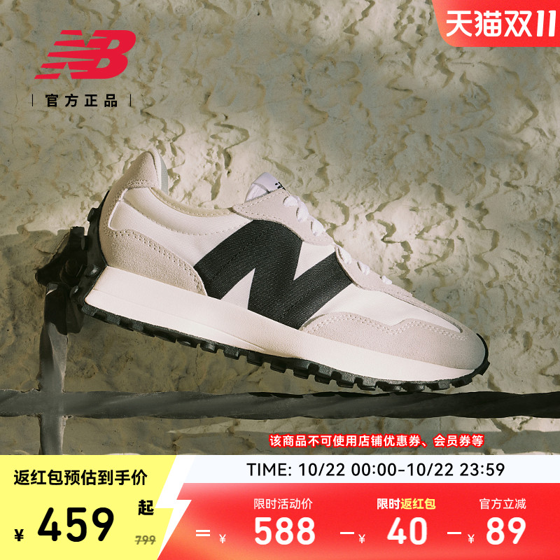 NewBalanceNB327系列休闲鞋