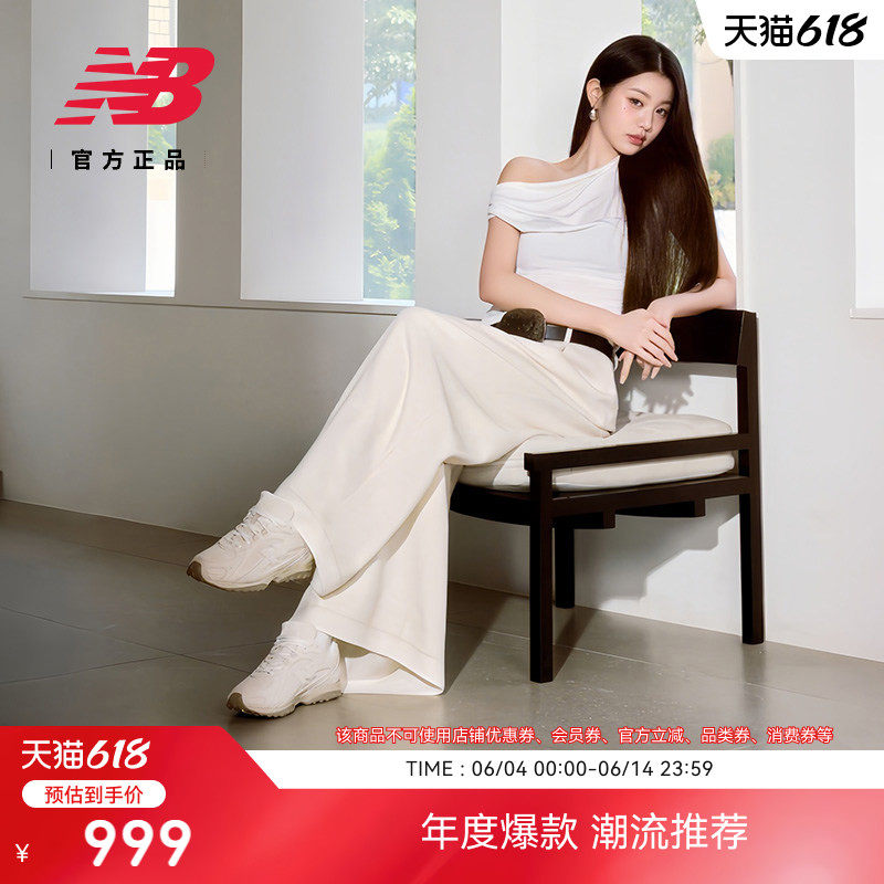 NewBalance204L复古薄底鞋