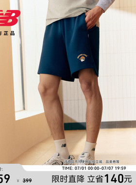 New Balance NB官方正品26新款男舒适松紧腰运动休闲短裤MB6124H1