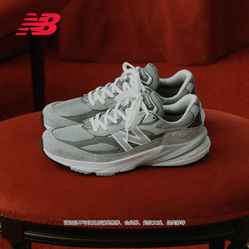 NEWBALANCENB官方990v6休闲鞋