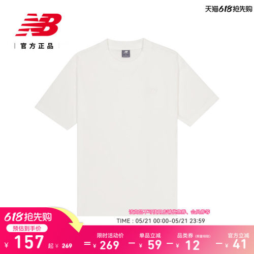 NEWBALANCE男士运动休闲短袖