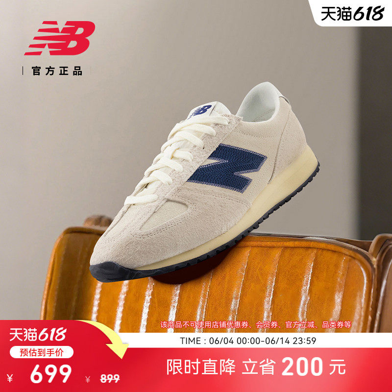 NewBalanceNB男女薄底休闲鞋