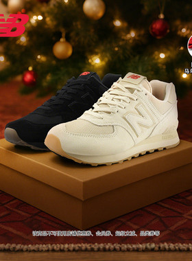 限定加赠|New Balance NB官方正品26年男女款薄底休闲鞋U574 8HM