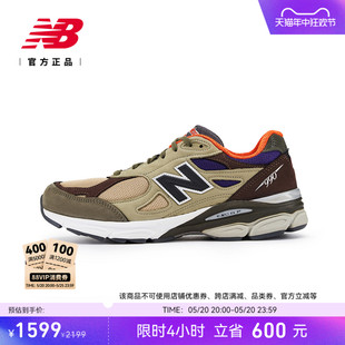 男女情侣990v3美产复古运动休闲鞋 New NB官方正品 Balance M990BB3