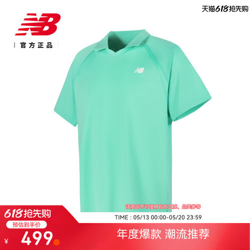 NewBalanceNB官方短袖T恤