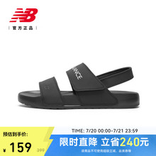 New Balance NB官方正品男鞋女鞋NCLA系列轻便凉鞋沙滩鞋SUFNCLAK