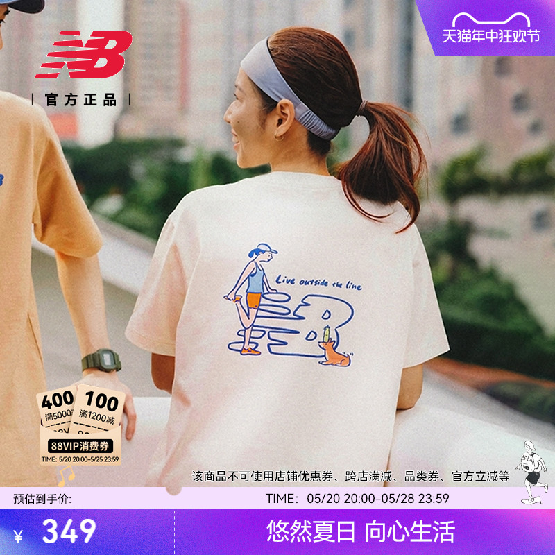 NEWBALANCE24夏季女士休闲短袖