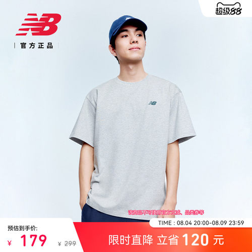 NewBalance运动短袖T恤