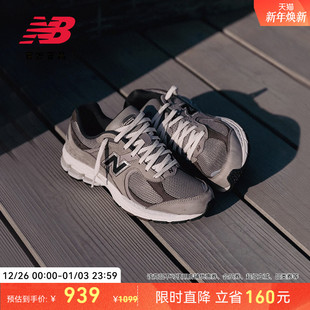 冬灰色运动休轻便复古老爹鞋 New 男女款 NB正品 M2002RAW Balance