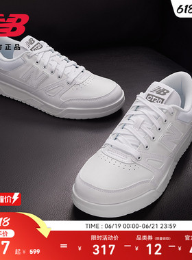 New Balance NB官方正品男女情侣小白鞋运动薄底休闲板鞋CT20LM1