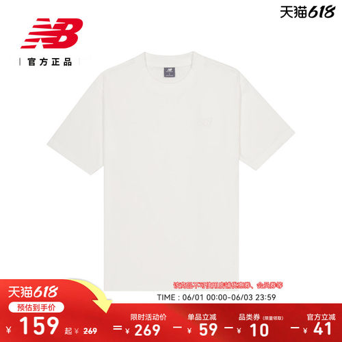 NEWBALANCE男士运动休闲短袖